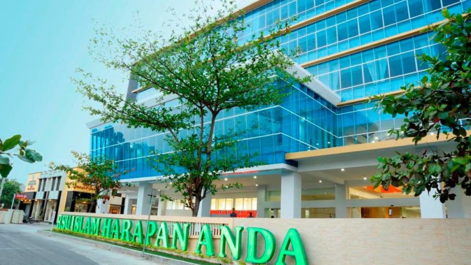 Harapan Anda Islamic Hospital in Tegal. Photo: Facebook