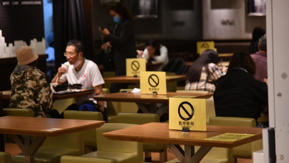 Current anti-epidemic measures only permit four people to a table at restaurants and cafes. 
Photo: Hong Kong Government