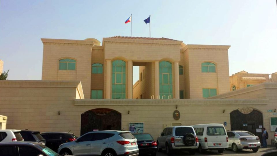 Embassy of the Republic of the Philippines in the UAE <i>Photo: Department of Foreign Affairs</i>