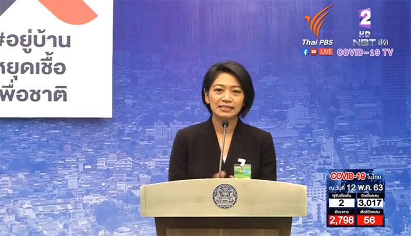 A member of the COVID-19 task force speaks Tuesday.