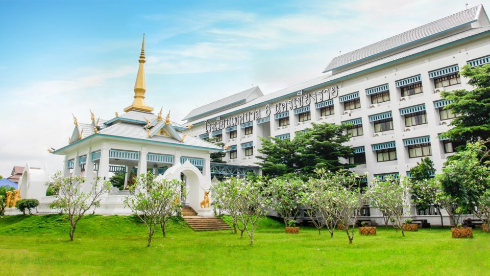 A file photo of the Chiang Rai Municipality 6 School. 
