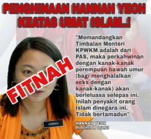 The clarification post. Photo: Hannah Yeoh Facebook