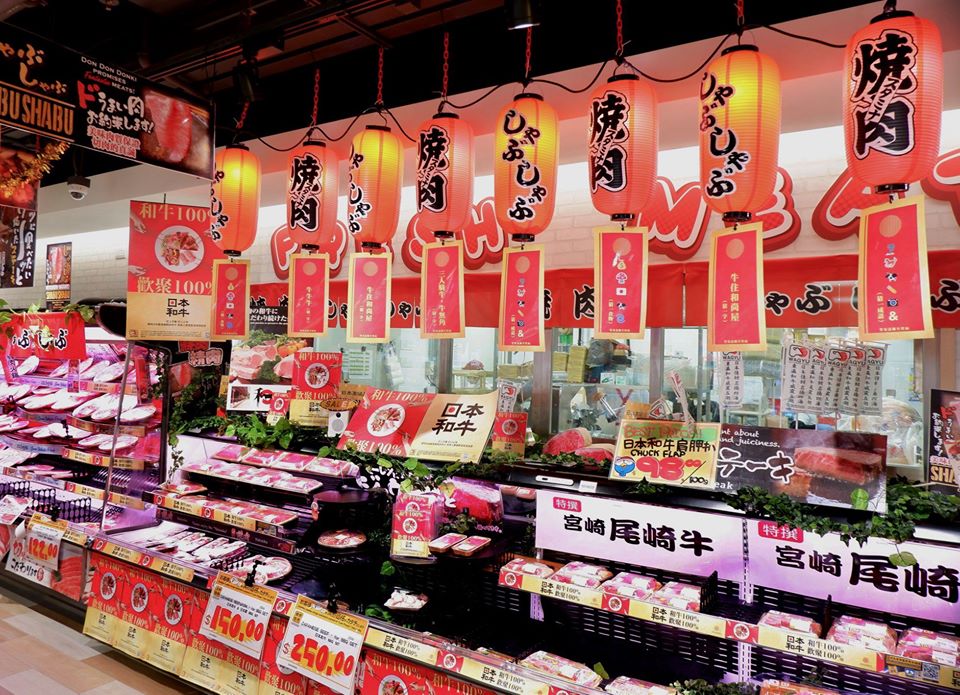 The food court in Tsim Sha Tsui store. Photo via Facebook/Don Don: Donki Hong Kong