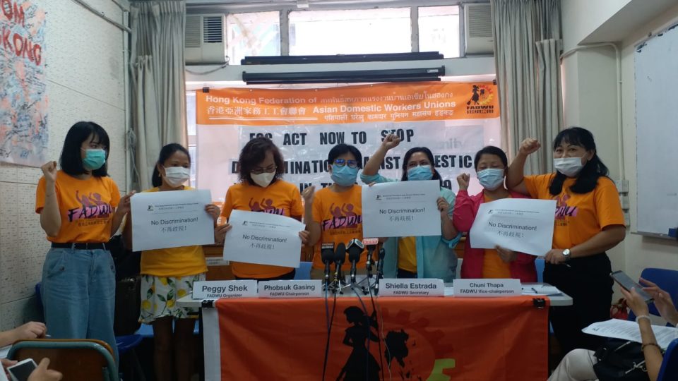 The Hong Kong Federation of Asian Domestic Workers Unions hold a press conference on June 28. Photo via Facebook/Hong Kong Federation of Asian Domestic Workers Unions (FADWU)