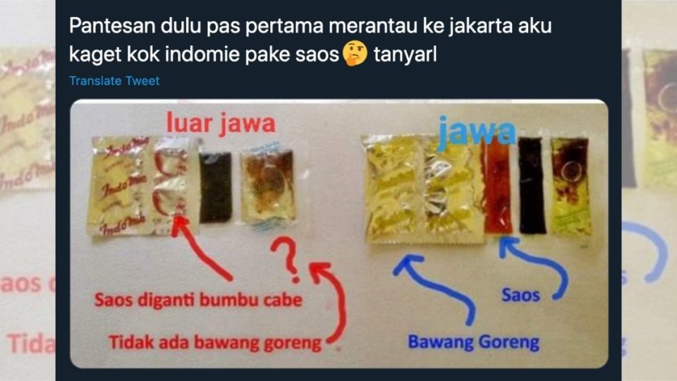 Did you know that there are two variants of sambal in Indomie’s classic mie goreng seasoning packs? Depending on where you live, those delicious mie goreng appear to have been seasoned differently. Screenshot from Twitter/@subtanyarl