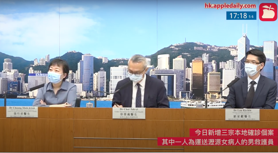 Health authorities address media during a press conference on June 1, 2020. (Photo: Apple Daily)