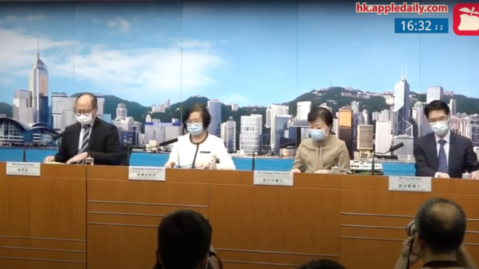 Health authorities address media during a press conference on June 2, 2020. (Photo: Apple Daily)