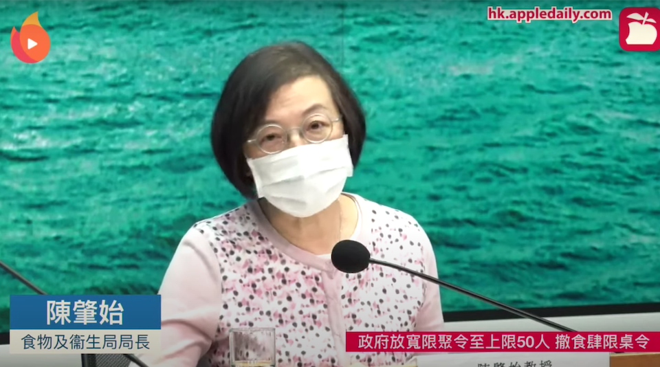 Health secretary Sophia Chan speaks to reporters on June 16, 2020. Photo: Apple Daily