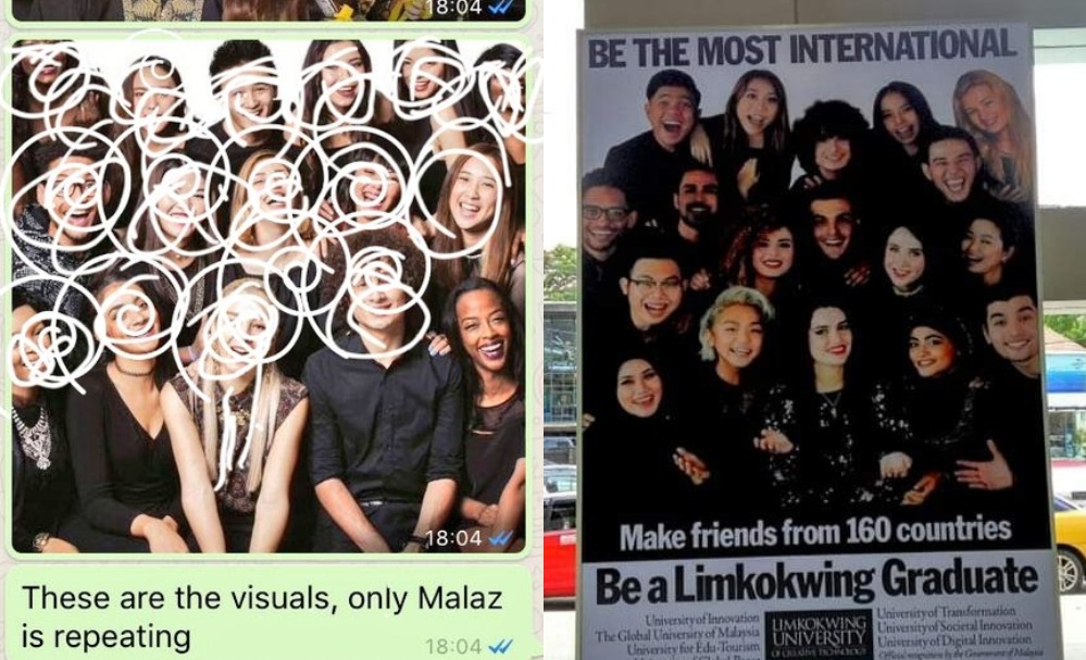 Left: Elnaiem in what was reportedly the original photoshoot. Right: Limkokwing University’s printed ‘diversity’ poster after the re-shoot in 2017. Photos: Malaz Elnaiem