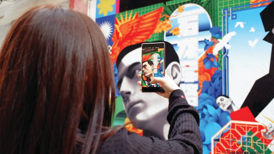 A street art installation by artist Bunjerd Boy on Soi Charoen Krung 47. Photo: Charoenkrung Creative District / Facebook

