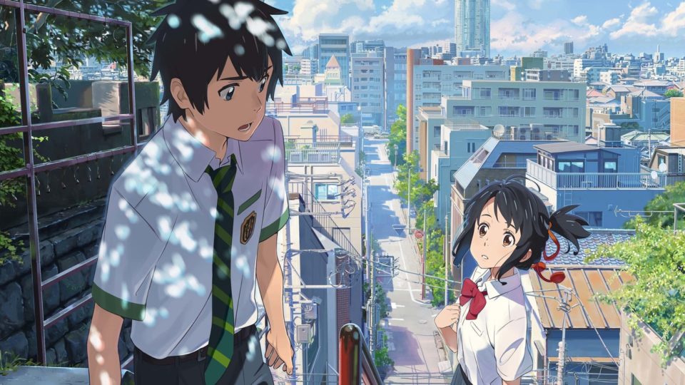 ‘Your Name’