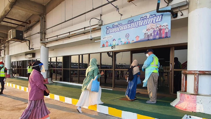 A ‘Welcome Home’ sign greets Thais returning from Jakarta on June 24 at Bangkok’s Don Mueang Airport. Photo: Don Mueang International Airport / Facebook.