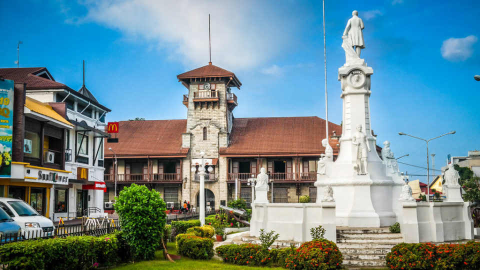 A view of Zamboanga City Hall <i>Photo: Wikicommons</i>