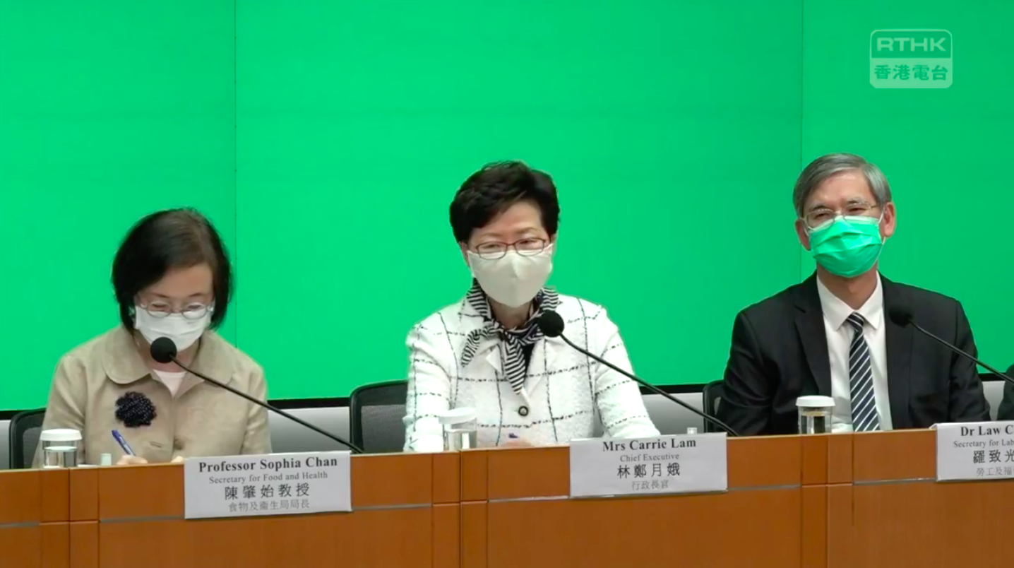 Hong Kong officials address media regarding new public health measures on July 13, 2020.