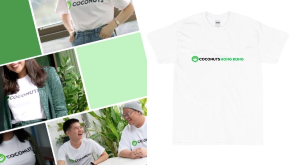 Rep your city with the Coconuts Hong Kong tee!