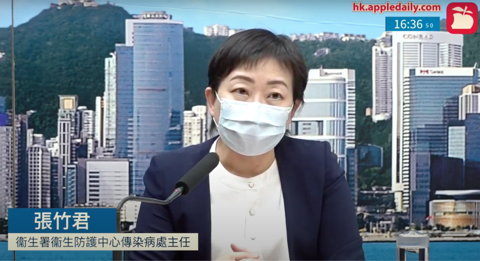 Chuang Shuk-kwan, the Head of the Center for Health Protection’s Communicable Disease Branch, speaks at a press conference on July 7, 2020. (Photo via Apple Daily)