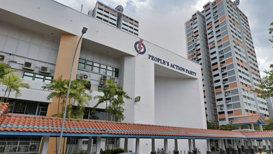 The People’s Action Party office. Image: Google