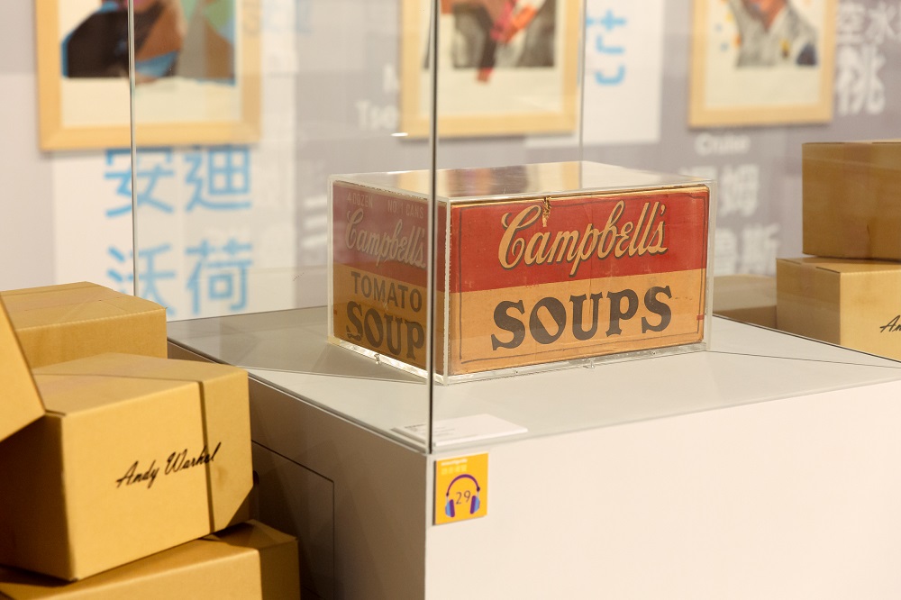 Campbell’s Tomato Soup Box, part of the Andy Warhol exhibition. Photo: Media Sphere Communications Ltd. / Courtesy