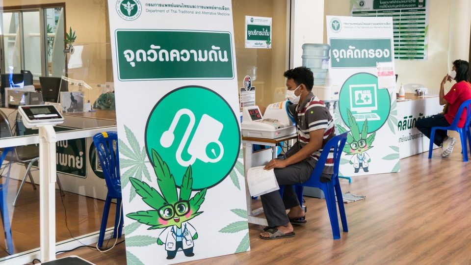 A patient receives treatment at a medical marijuana clinic in Nonthaburi province. Photo: Coconuts
