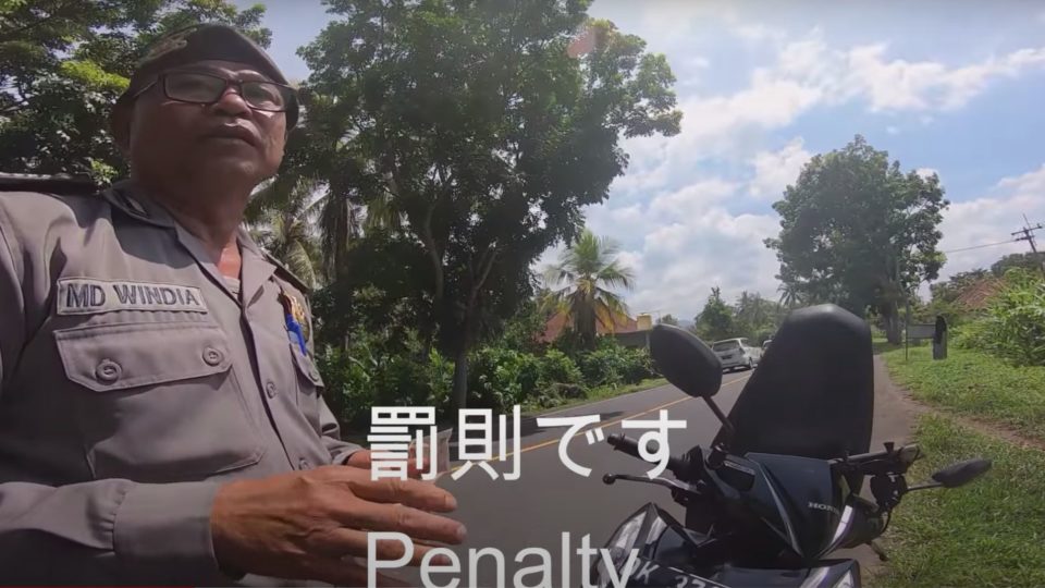 A screenshot showing one of the two officers from the original video uploaded by user style kenji on Youtube.  