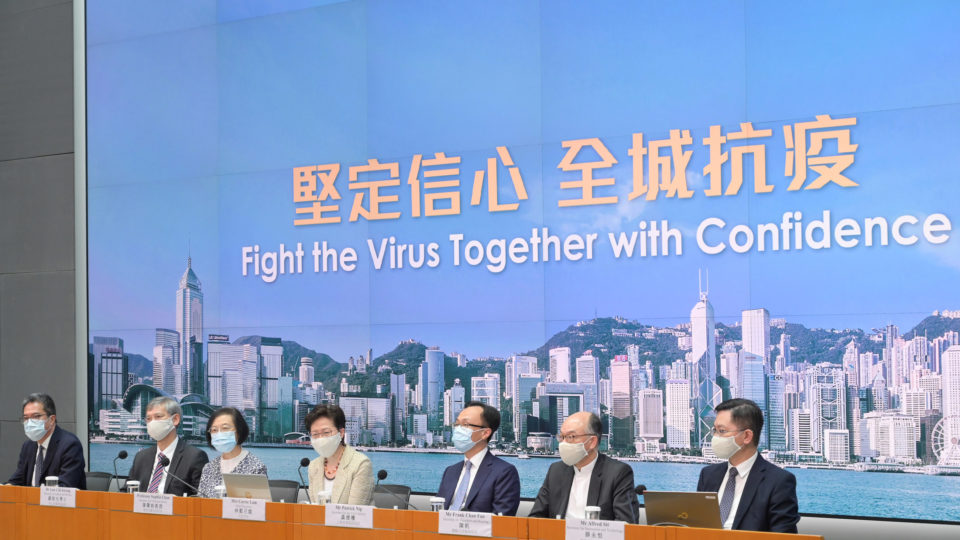 Hong Kong officials speak at a press conference on Aug. 21, 2020. Photo via Hong Kong government Information Services Department