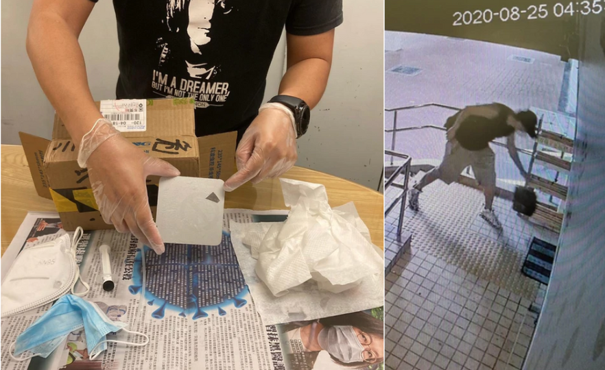 A suspicious package was left outside Jimmy Sham’s office in Sha Tin on Aug. 25, 2020. Photo via Apple Daily