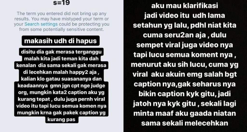 Screenshots of explanations uploaded by the original poster on Instagram story. 