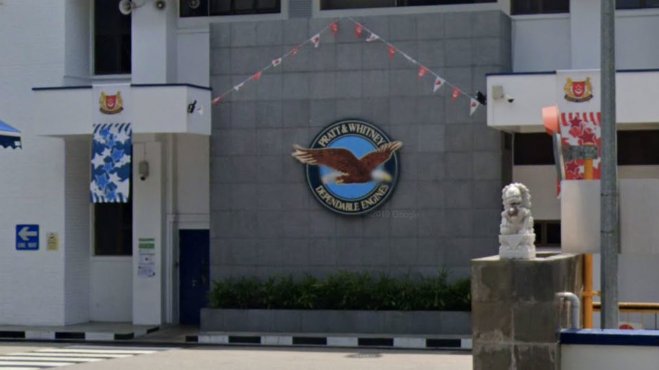 Pratt & Whitney’s emblem hangs outside the office of Eagle Services Asia in Singapore. Image: Google