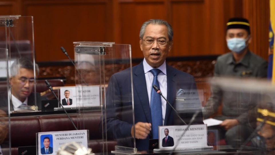 Muhyiddin Yassin in Parliament earlier. Photo: Muhyiddin Yassin /Facebook
