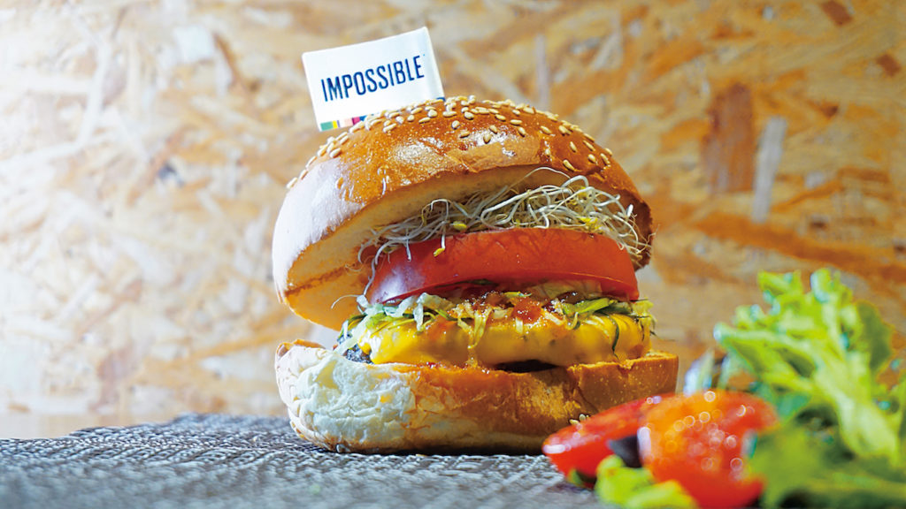 The Thai Impossible Sausage burger at 2DP Tea & Veggie