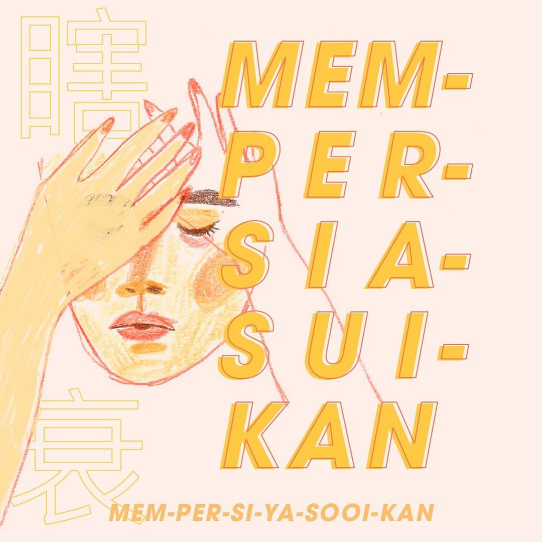 Graphic of ‘mempersiasuikan.’ Photo: MySlangBank