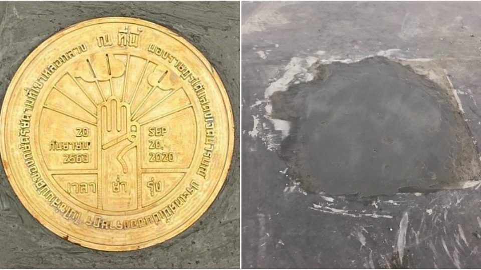 Before and after: The ‘People’s Plaque’ on Sunday, at left, and the same spot filled in with concrete as of early Monday morning, at right.
