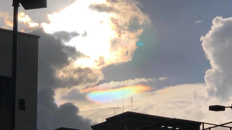 An iridescent cloud over Jordan on Sept. 21, 2020. Photo via Facebook/Star Cammy