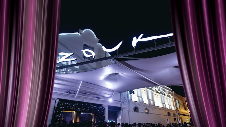 The entrance to Zouk nightclub at Clarke Quay. Photo: Coconuts