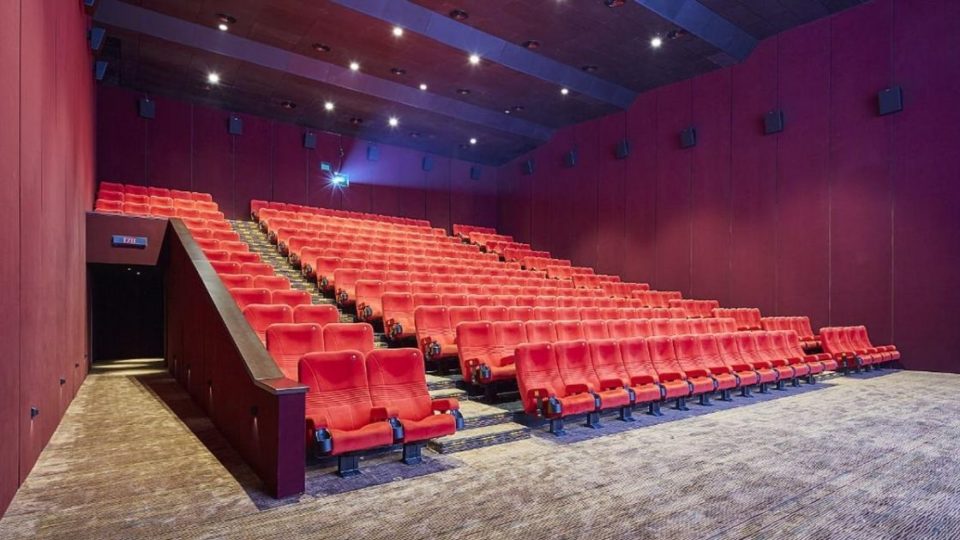 A Cinema XXI movie theater. Photo: Cinema XXI