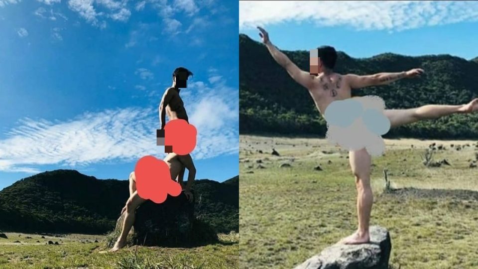 The nude photos were allegedly taken at Alun-alun Suryakencana, an area on Mount Gede that is deemed sacred by the people of West Java, especially in Cianjur. Photo: Istimewa
