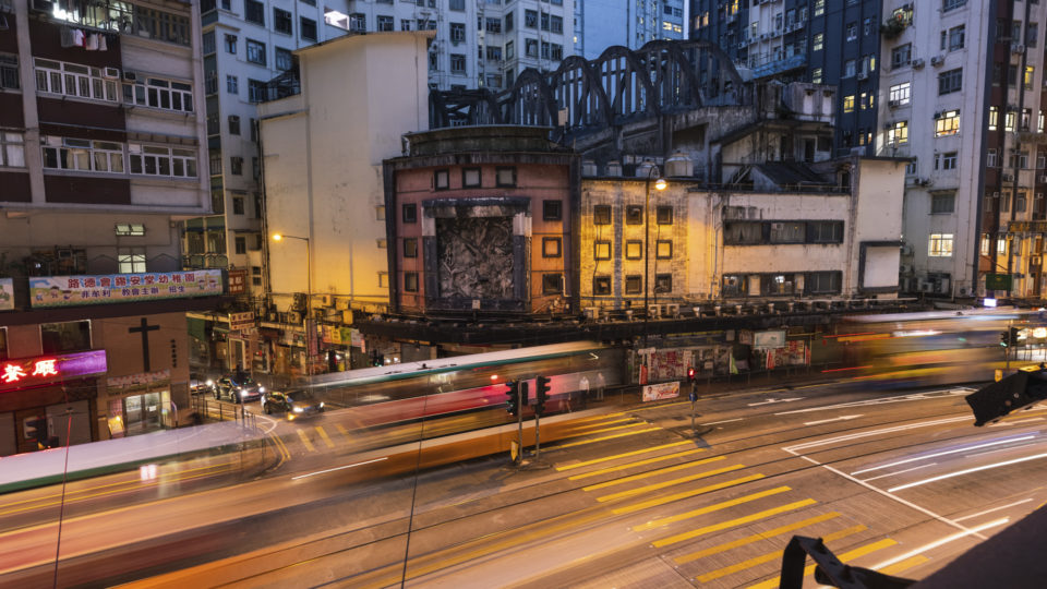 Photo: New World Development