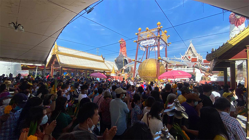 Photo: Wat Chedi Ai Khai