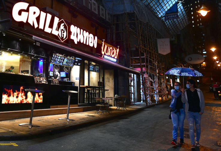 Lan Kwai Fong. Photo via Hong Kong government’s Information Services Department