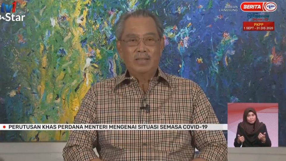 Pirme Minister Muhyiddin Yassin address the nation from his home via Facebook live.