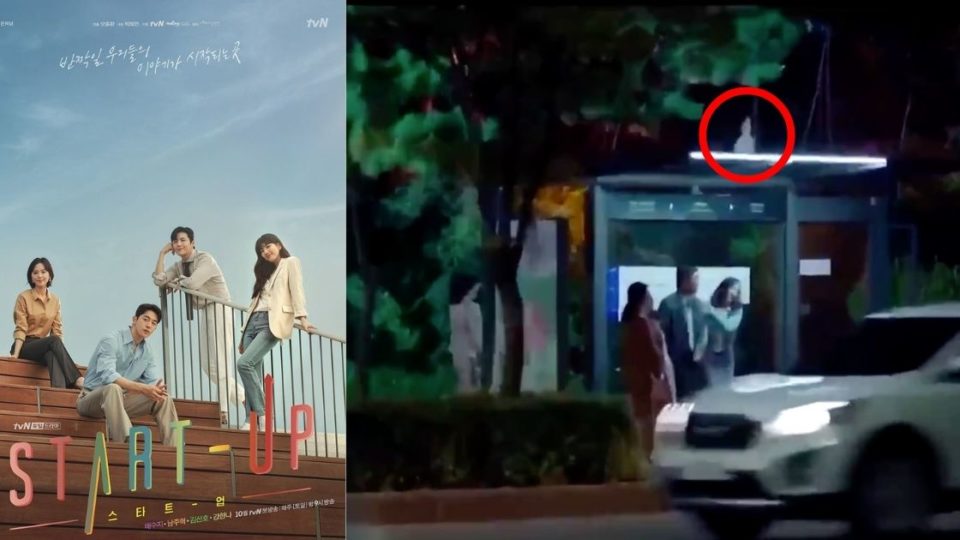 Poster for ‘Start-Up’ (L), and the apparent appearance of a pocong in the 10th episode of the K-drama. Photo: tvN Drama