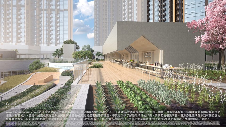 Photo: Artist’s rendering of the Pavilia Farm / New World Development