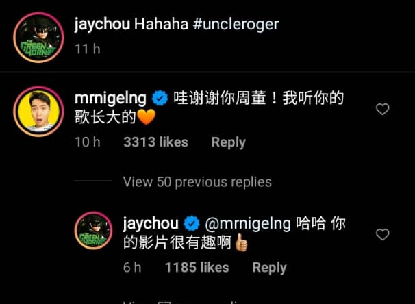 Screenshot of the interaction between Nigel Ng and Jay Chou. Photo: Jay Chou/Instagram