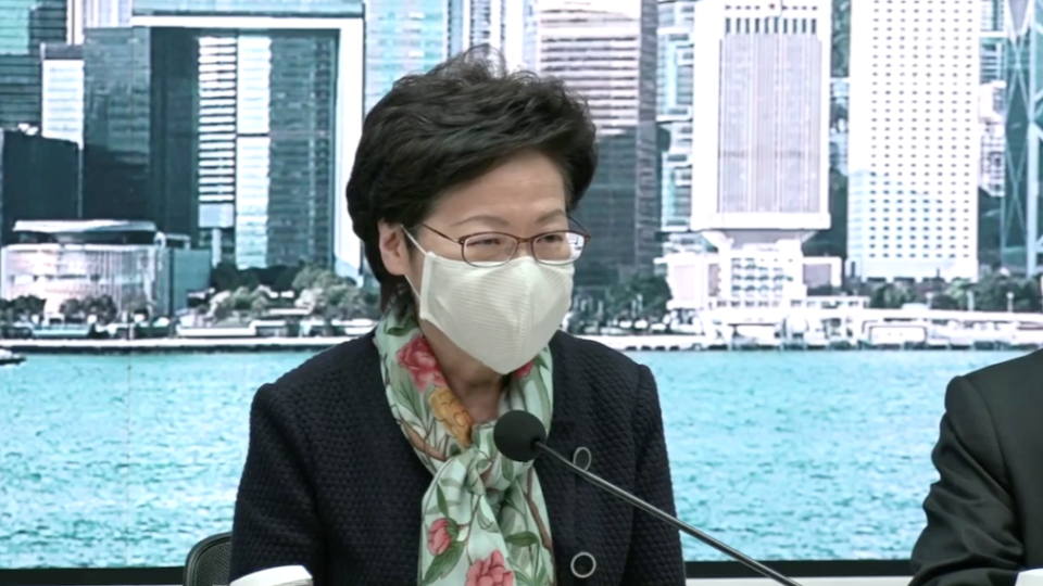 Chief Executive Carrie Lam addressed the new restrictions in a press conference on Nov. 30, 2020. Screenshot via Facebook/RTHK