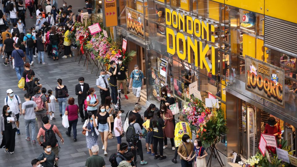 The opening of Don Don Donki in Central attracted throngs of excited shoppers. Photo via Facebook/Don Don Donki