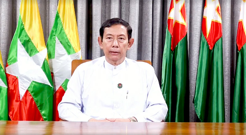 USDP Chairman Than Htay in a video address. 