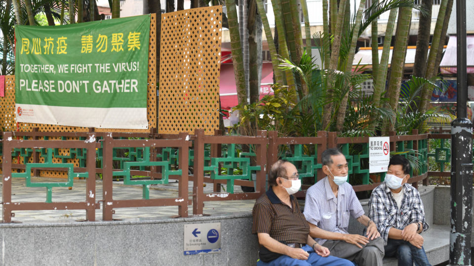 The city has entered its fourth COVID-19 wave amid an increase in cases, majority of which are linked to a growing cluster related to dance venues. Photo via Hong Kong government Information Services Department