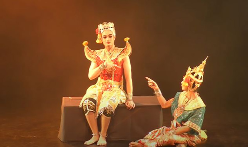 'Haa Mee Nii Khing Mee Naii?'