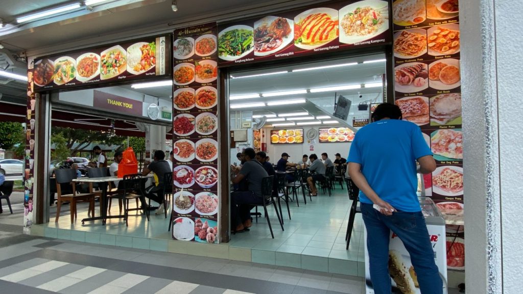 Elaborate menu on display at AlHussain Restaurant in Tampines. Photo: Carolyn Teo/Coconuts