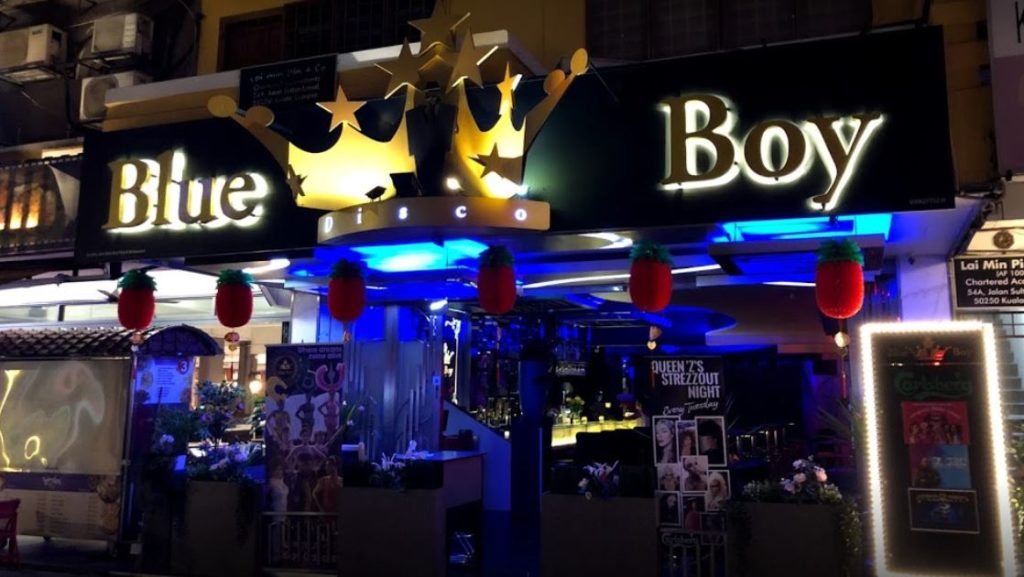 Exterior of Blue Boy during Chinese New Year in February 2019 . Photo: Joe Maloney/ Google Photos